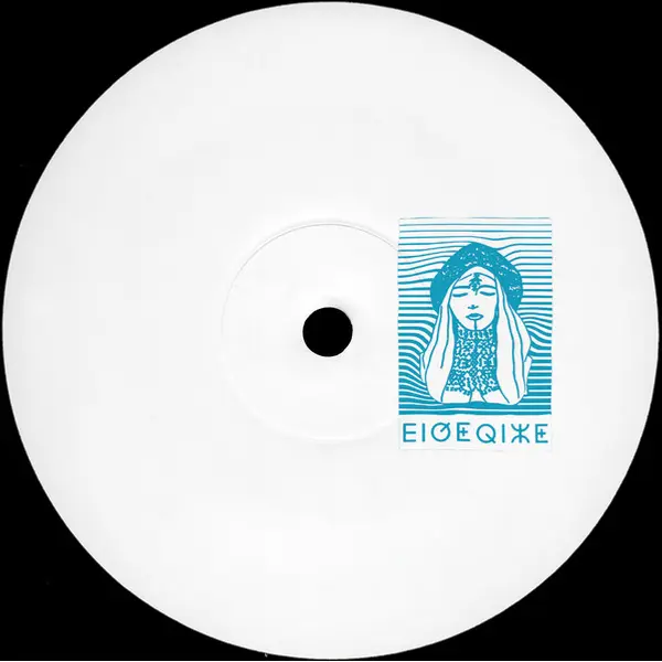 Bassam - ⴹⵏⵚⵟⵕⵏⵣⵟ - All City Records