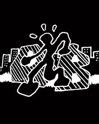 OILY BOYS - CRO MEMORY GRIN VINYL (LP)