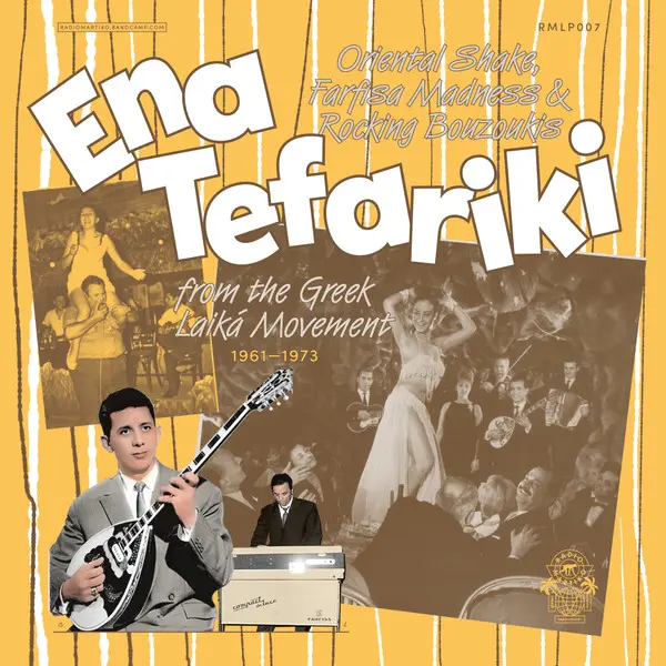 Various - Ena Tefariki - Oriental Shake, Farfisa Madness & Rocking Bouzoukis From The Greek Laika Movement (1961-1973) - All City Records