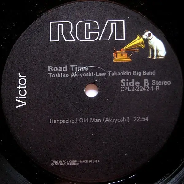 Toshiko Akiyoshi-Lew Tabackin Big Band - Road Time Vinyl LP (2xLP Record, Album) - NM/VG+ - Classical33.co.uk