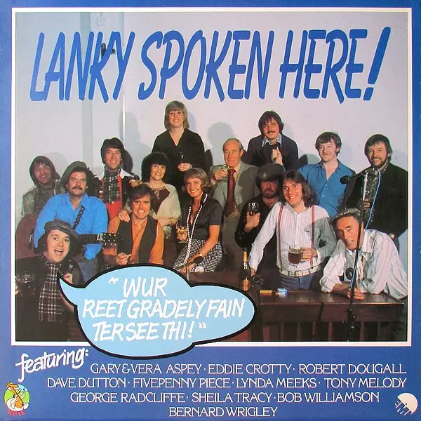 Lanky Spoken Here! Vinyl LP (LP Record) - NM/VG+ - Classical33.co.uk