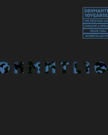 Various - Dekmantel 10 Years 04 - All City Records