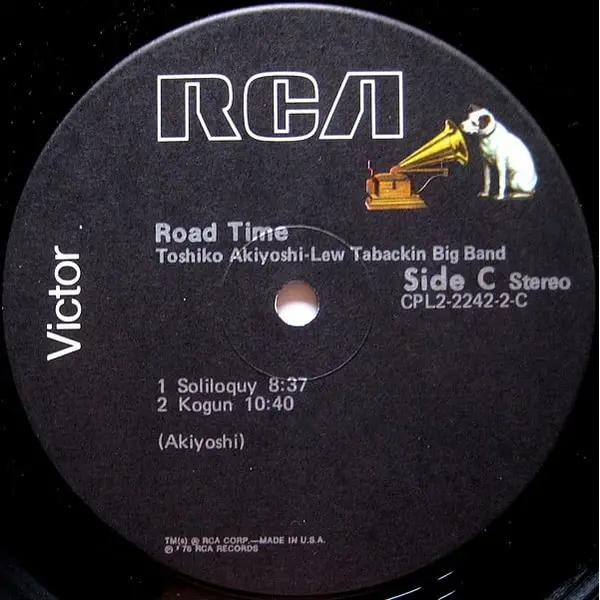 Toshiko Akiyoshi-Lew Tabackin Big Band - Road Time Vinyl LP (2xLP Record, Album) - NM/VG+ - Classical33.co.uk