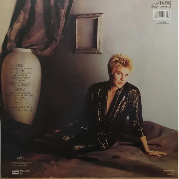 Anne Murray - Harmony Vinyl LP (LP Record, Album) - NM/NM - Classical33.co.uk