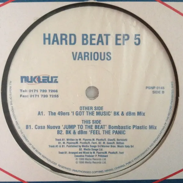 Various - Hard Beat EP 5 - All City Records