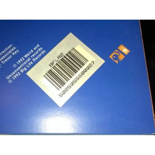 System 7 - 7:7 Expansion 12 Inch Vinyl Single (12 Inch Record) - NM/VG+ - Classical33.co.uk