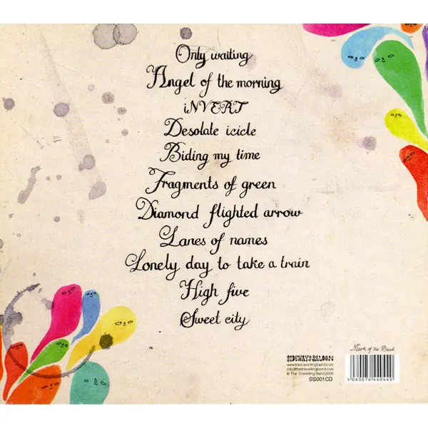 The Travelling Band - Under The Pavement (CD, Album) - NM/NM - Classical33.co.uk