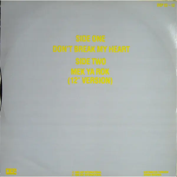 UB40 - Don't Break My Heart 12" Vinyl Single (12 Inch Record) - VG+/VG+ - Classical33.co.uk