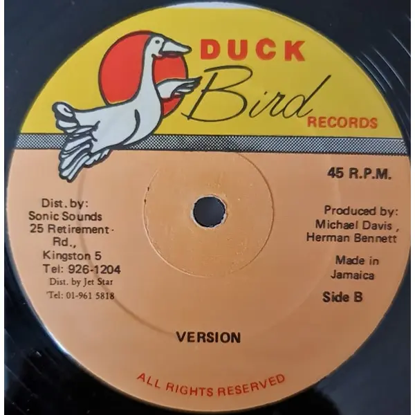 Yellowman and Anthony Red Rose - Super Woman 12 Inch Vinyl Single (12 Inch Record) - VG+/VG+ - Classical33.co.uk