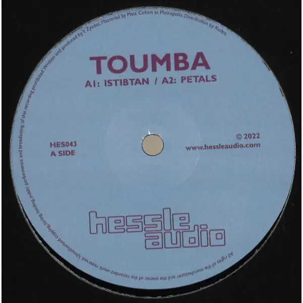 Toumba - Petals - All City Records