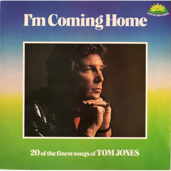 Tom Jones - I'm Coming Home (20 Of The Finest Songs Of Tom Jones) Vinyl LP Album (LP Record) - NM/VG+ - Classical33.co.uk