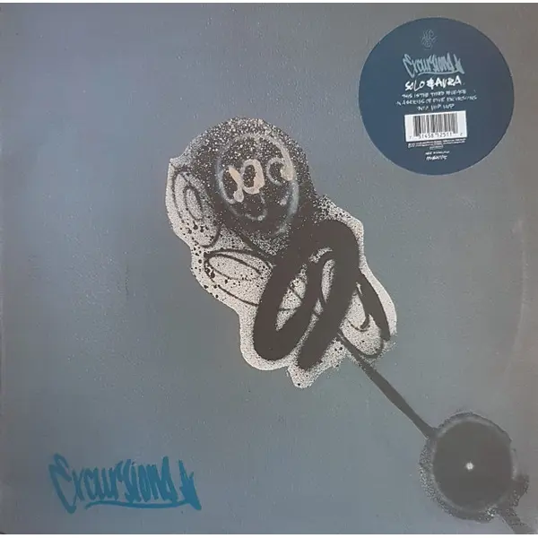 DJ Solo & DJ Aura - Take Heed - All City Records