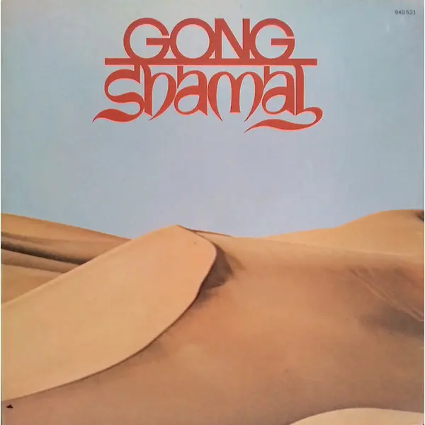 Gong - Shamal - All City Records