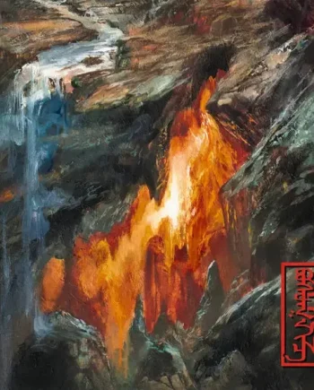 REZN - BURDEN VINYL (LTD. ED. SERPENTINE SPLATTER)