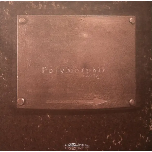 Various - Polymorphik Piece II/III - All City Records