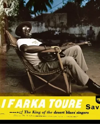 ALI FARKA TOURE - SAVANE VINYL (LTD. 20TH ANN. ED. YELLOW 2LP)