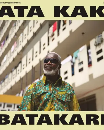 ATA KAK - BATAKARI VINYL (LTD. ED. VARIANTS)