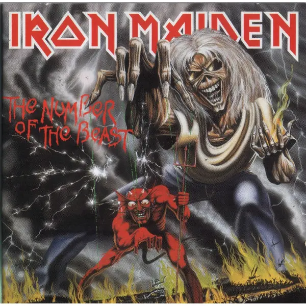 Iron Maiden - The Number Of The Beast (CD, Album) - NM/NM - Classical33.co.uk