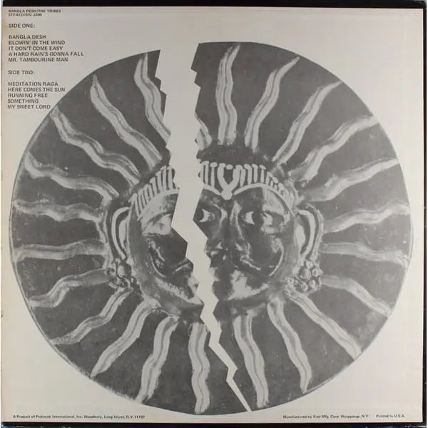 The Tribe - Bangla Desh Vinyl LP (LP Record, Album) - VG+/VG - Classical33.co.uk
