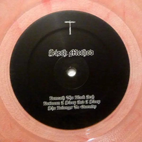 Ugandan Methods - Sixth Method - All City Records