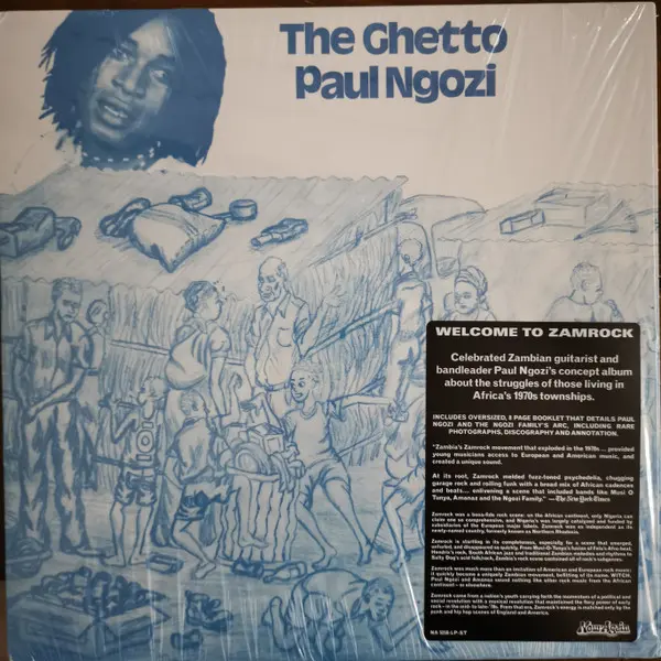 Paul Ngozi - The Ghetto - All City Records