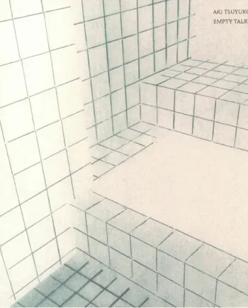 Aki Tsuyuko ‎– Empty Talk
