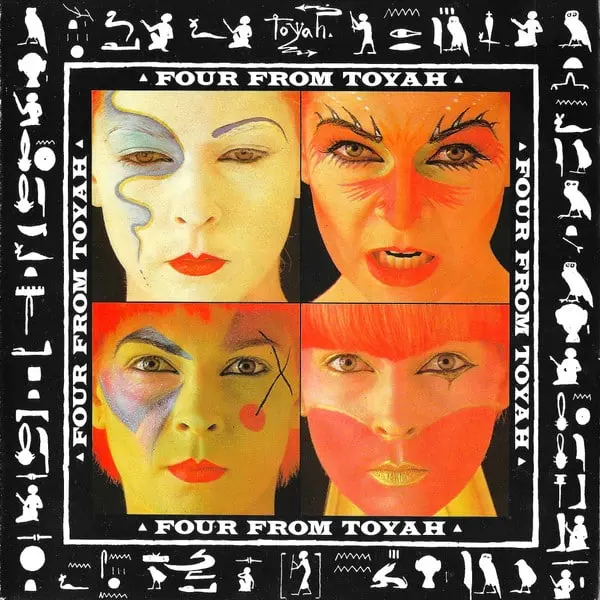 Toyah - Four From Toyah 7 Inch Vinyl Single (7 Inch Record) (45 Record) - VG+/VG+ - Classical33.co.uk