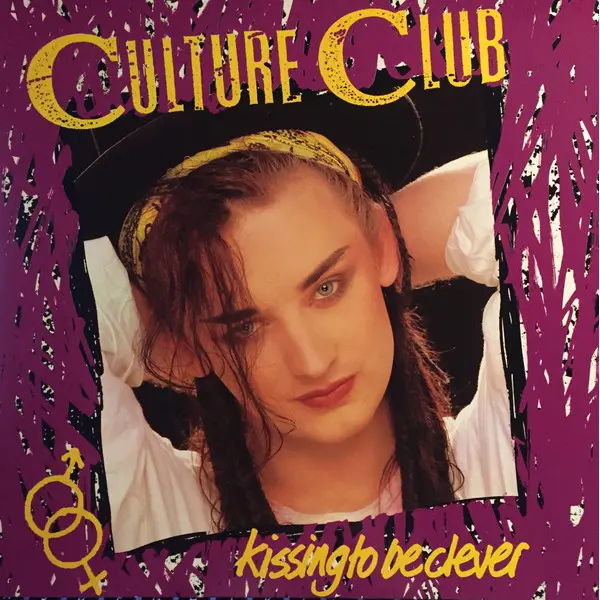 Culture Club - Kissing To Be Clever - All City Records