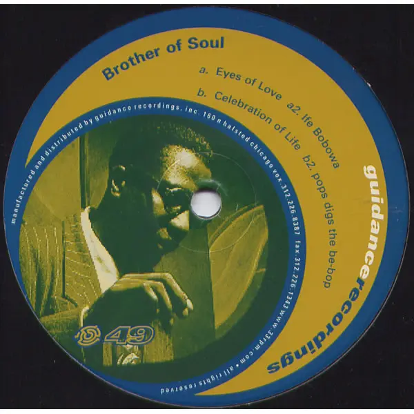Brother Of Soul - Eyes Of Love - All City Records