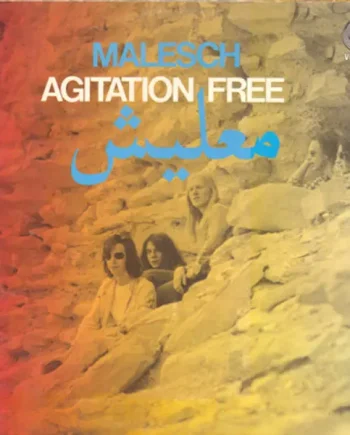 Agitation Free - معليش = Malesch - All City Records