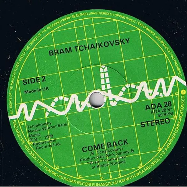 Bram Tchaikovsky - Girl Of My Dreams 7 Inch Vinyl Single (7 Inch Record) - NM/VG+ - Classical33.co.uk