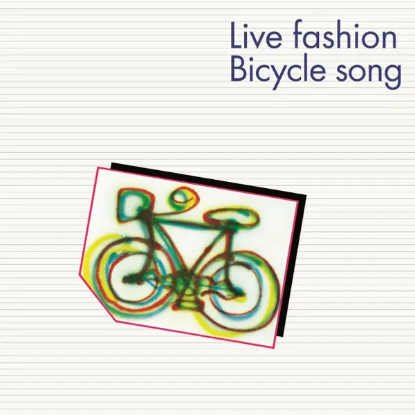 Live Fashion - Bicycle Song - All City Records