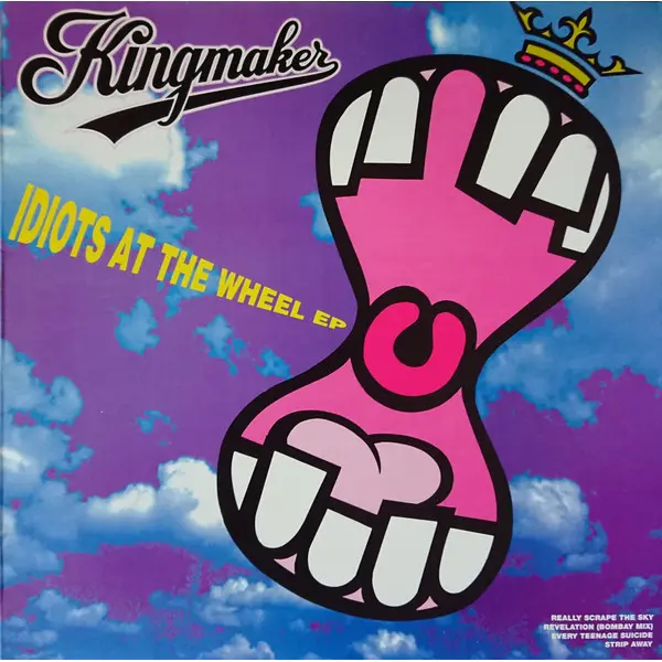 Kingmaker - Idiots At The Wheel EP - All City Records