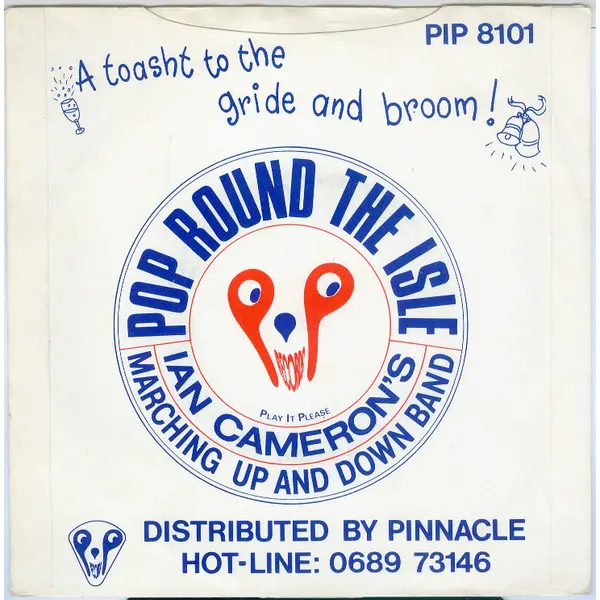 Ian Cameron's Marching Up-And-Down Band - Pop Up The Isle (Wedding March) 7 Inch Vinyl Single (7 Inch Record) - VG+/VG+ - Classical33.co.uk