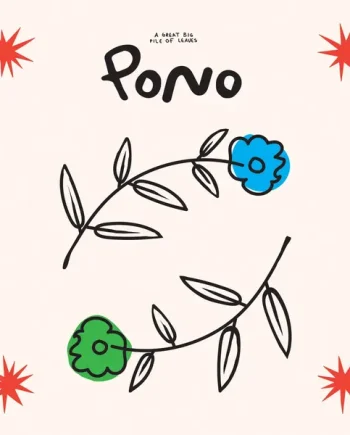A GREAT BIG PILE OF LEAVES - PONO VINYL (LTD. ED. WHITE GREEN & BLUE)