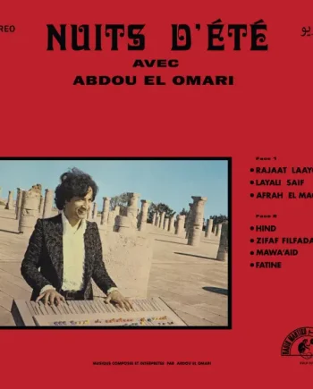 عبده العماري = عبده العماري - ليالي الصيف = Nuits D'Été - All City Records
