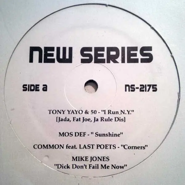 Various - Untitled - All City Records