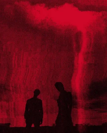 LOST UNDER HEAVEN (LUH) - LOVE HATES WHAT YOU BECOME VINYL (RED W/ PVC SLEEVE)