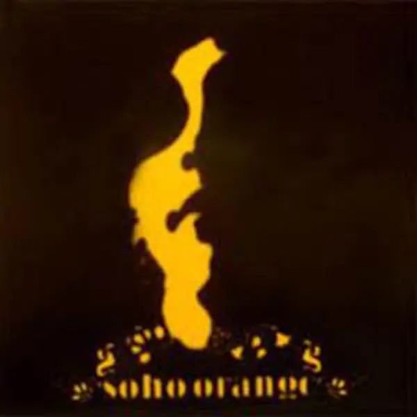 Soho Orange - Soho Orange - All City Records