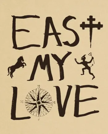 CURRENT JOYS - EAST MY JOY VINYL (LTD. ED. OLIVE GREEN)