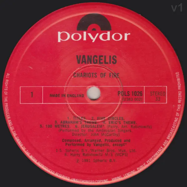 Vangelis - Chariots Of Fire Vinyl LP (LP Record, Album) - NM/VG+ - Classical33.co.uk