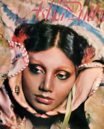 ASHA PUTHLI - ASHA PUTHLI VINYL RE-ISSUE (LTD. ED. BLUE)