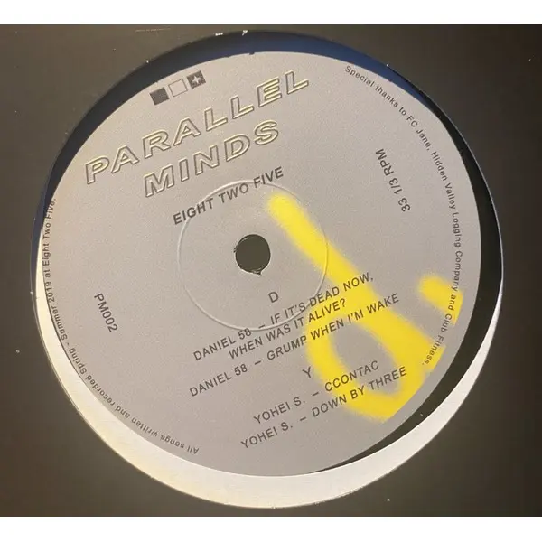 Daniel 58, Yohei S - Eight Two Five - All City Records
