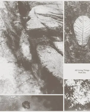 PARK JIHA - ALL LIVING THINGS VINYL (LP)