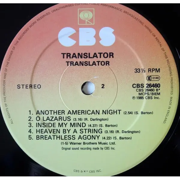 Translator - Translator Vinyl LP (LP Record, Album) - NM/VG+ - Classical33.co.uk