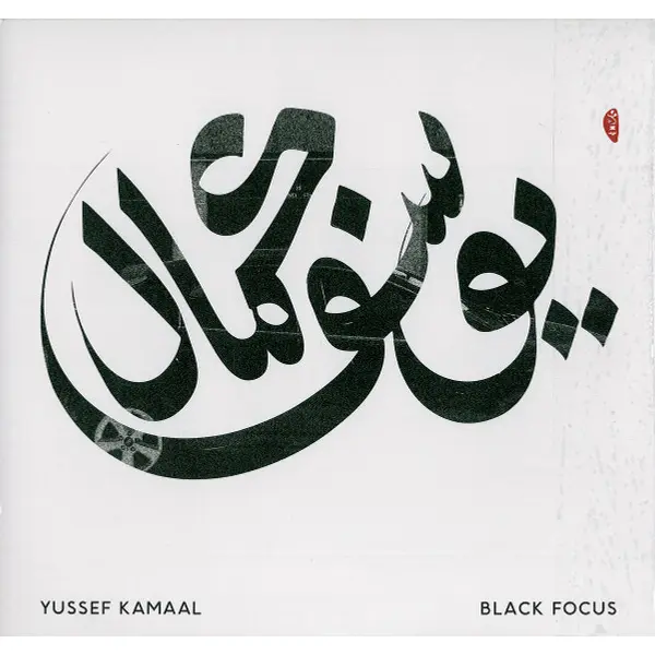 Yussef Kamaal - Black Focus - All City Records