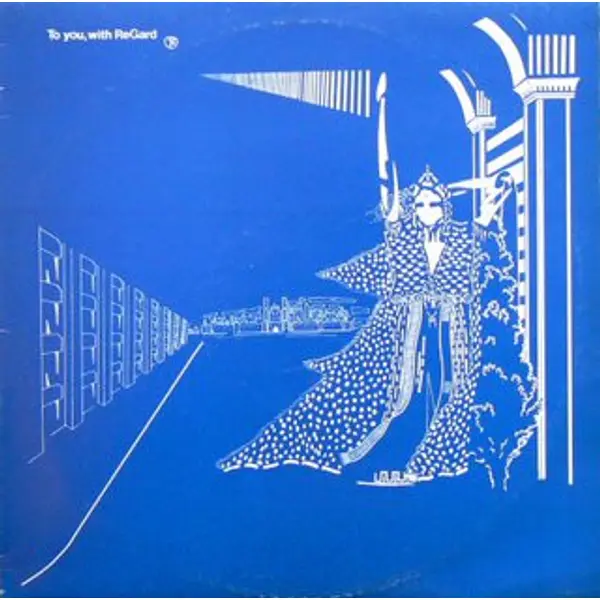 Sudden Sway - To You, With ReGard - All City Records