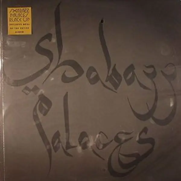 Shabazz Palaces - Black Up - All City Records