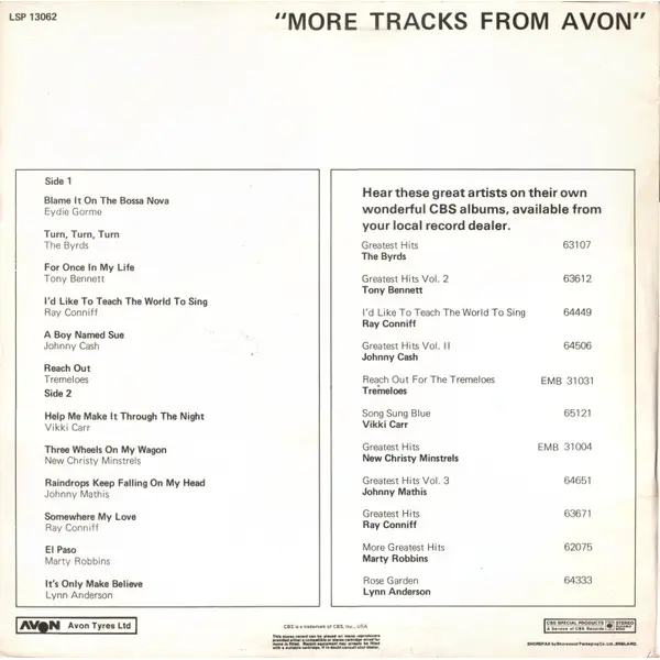 More Tracks From Avon Vinyl LP (LP Record, Compilation) - M/NM - Classical33.co.uk