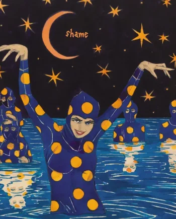 SHAME - FOOD FOR WORMS VINYL (LTD. ED. VARIANTS)